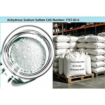 Anhydrous Sodium Sulfate CAS 7757-82-6